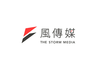 風傳媒 海神科技網路公司