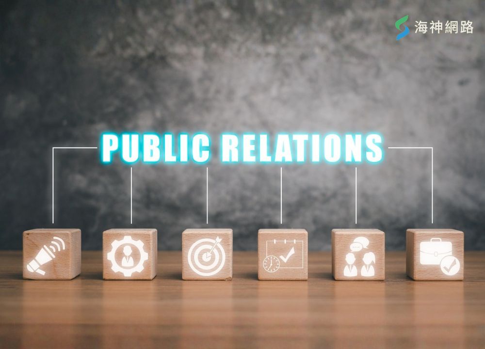 品牌真的需要公關公司嗎?事實是比你想得重要