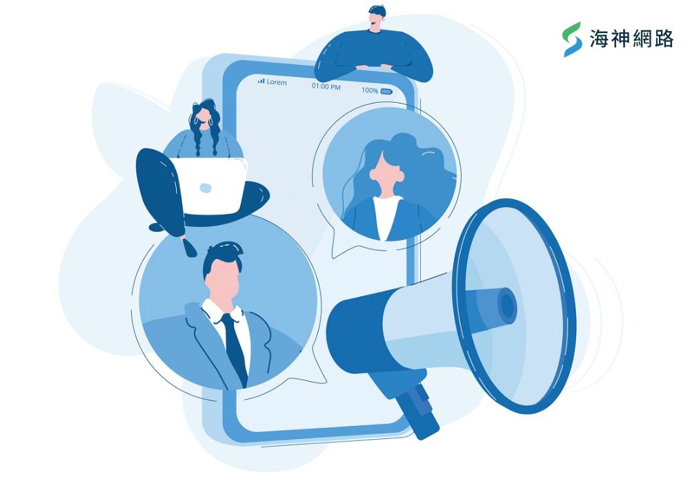 公關真的花錢嗎?還是幫你省未來的代價?