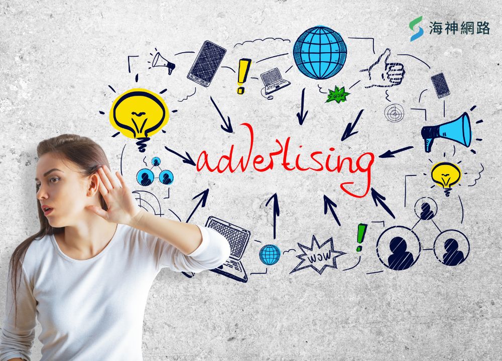 一篇看懂廣告代操日常:從設定到優化到底在幹嘛?